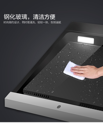 美的DJ319+QL303B+Q15煙灶消套裝 高效側吸，智慧清潔廚房新體驗